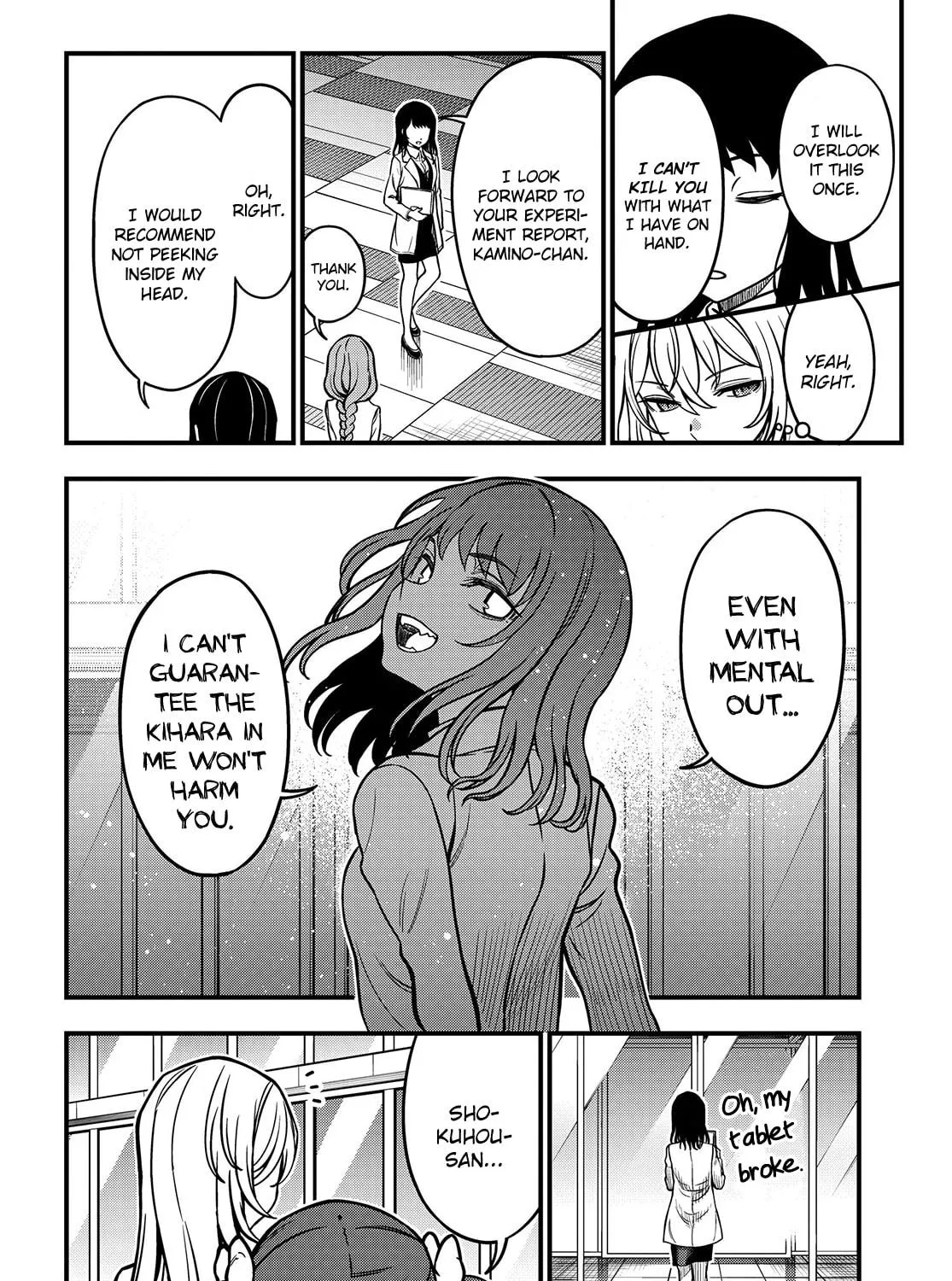 A Certain Magical Index: A Certain Scientific Mental Out Chapter 19 page 19 - 