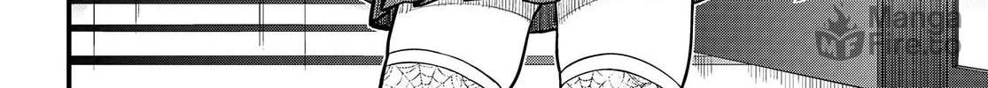 A Certain Magical Index: A Certain Scientific Mental Out Chapter 19 page 24 - 