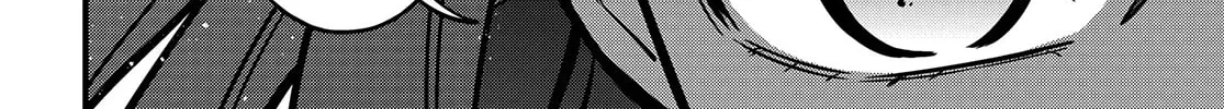 A Certain Magical Index: A Certain Scientific Mental Out Chapter 19 page 8 - 