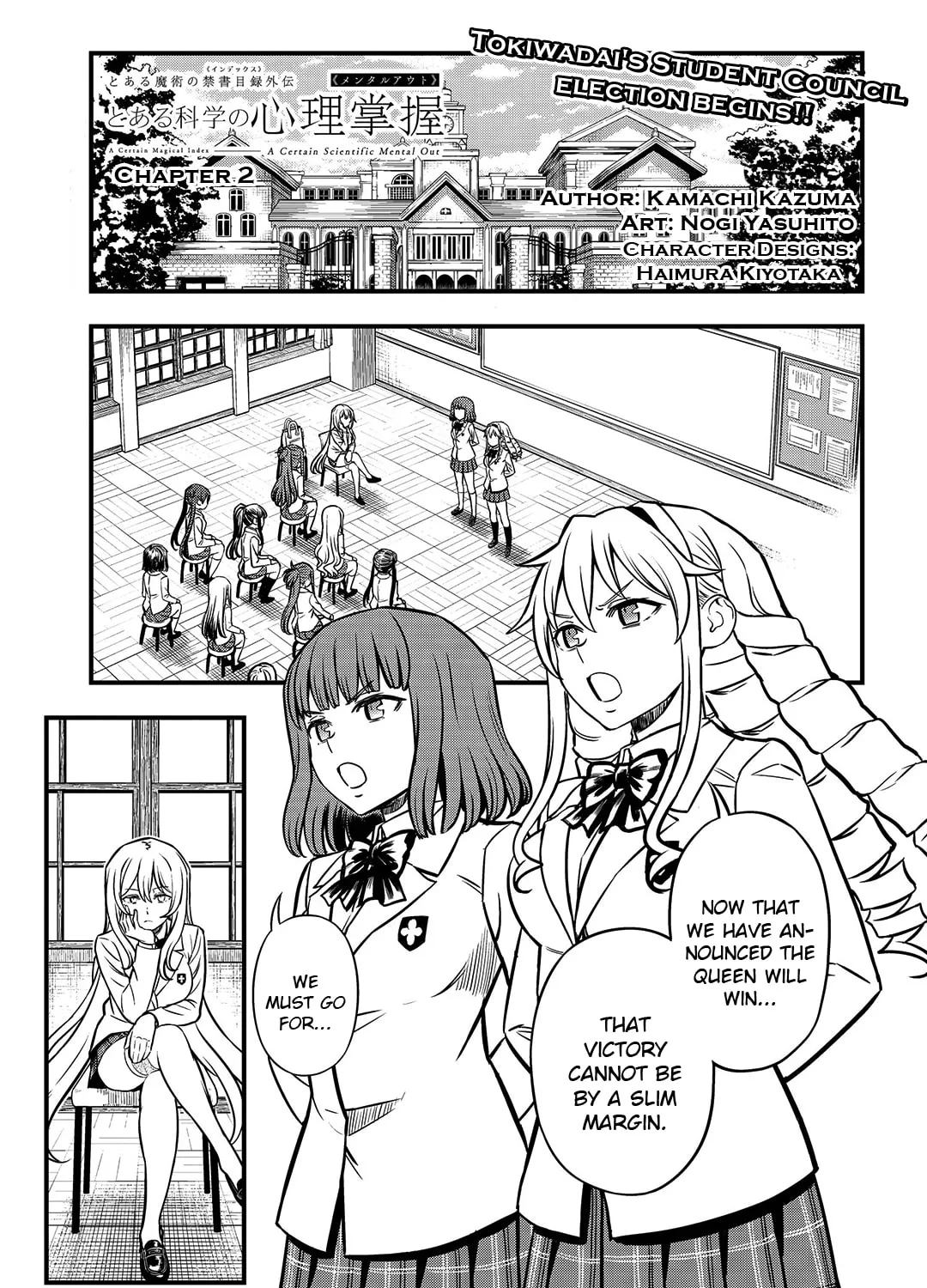 A Certain Magical Index: A Certain Scientific Mental Out Chapter 2 page 1 - 