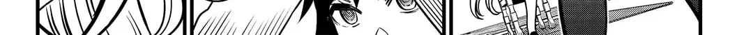 A Certain Magical Index: A Certain Scientific Mental Out Chapter 2 page 22 - 