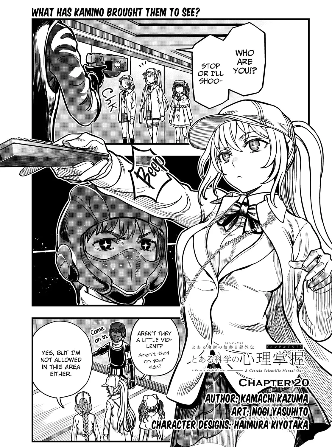 A Certain Magical Index: A Certain Scientific Mental Out Chapter 20 page 1 - 