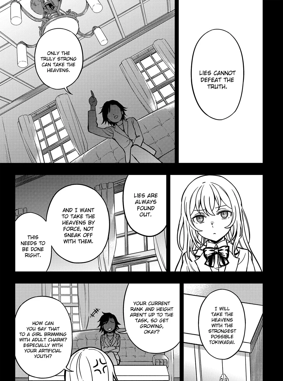 A Certain Magical Index: A Certain Scientific Mental Out Chapter 20 page 13 - 