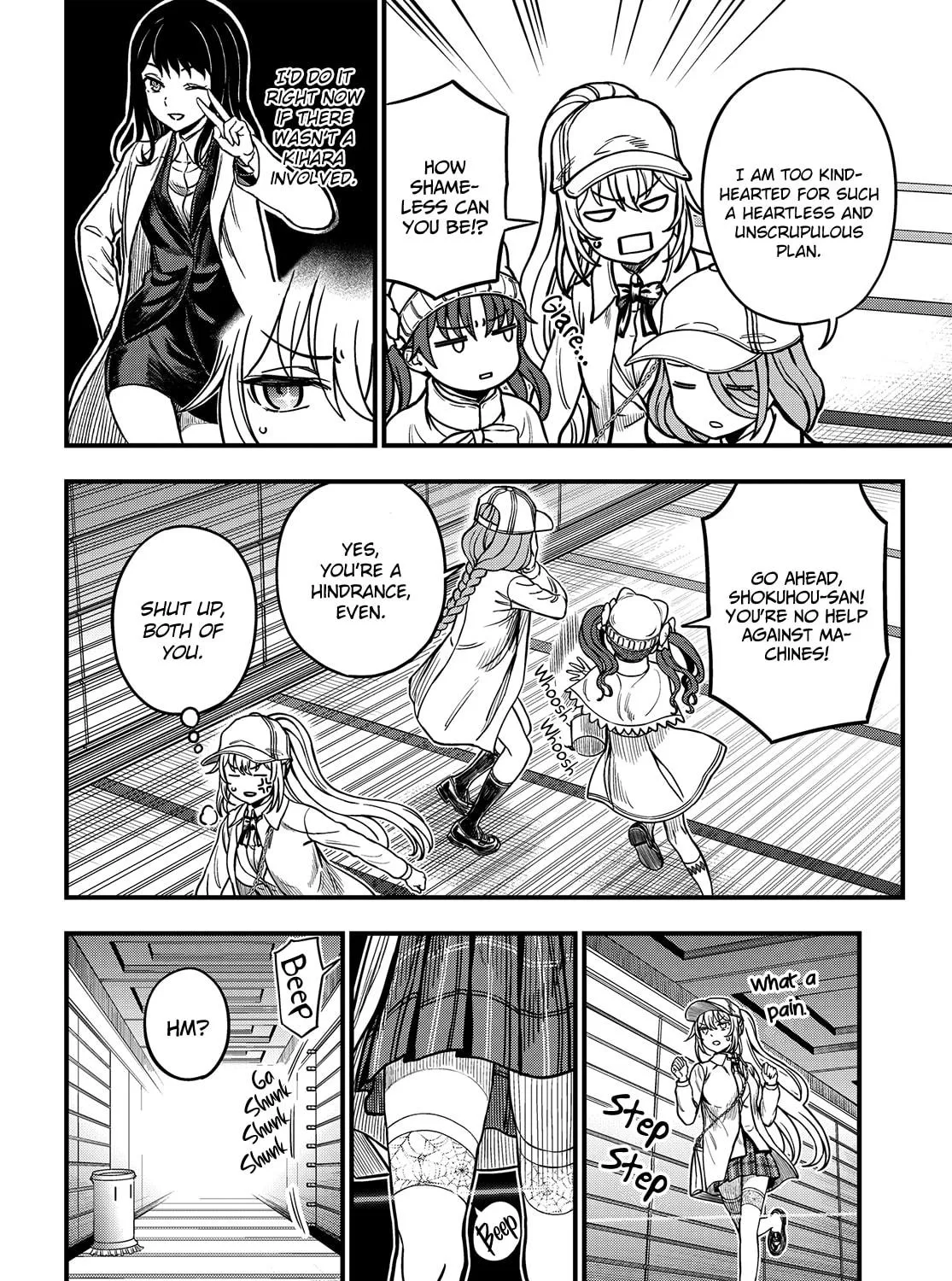 A Certain Magical Index: A Certain Scientific Mental Out Chapter 20 page 19 - 