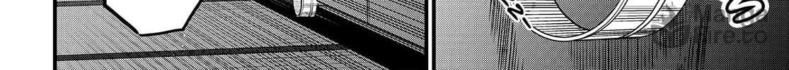 A Certain Magical Index: A Certain Scientific Mental Out Chapter 20 page 24 - 