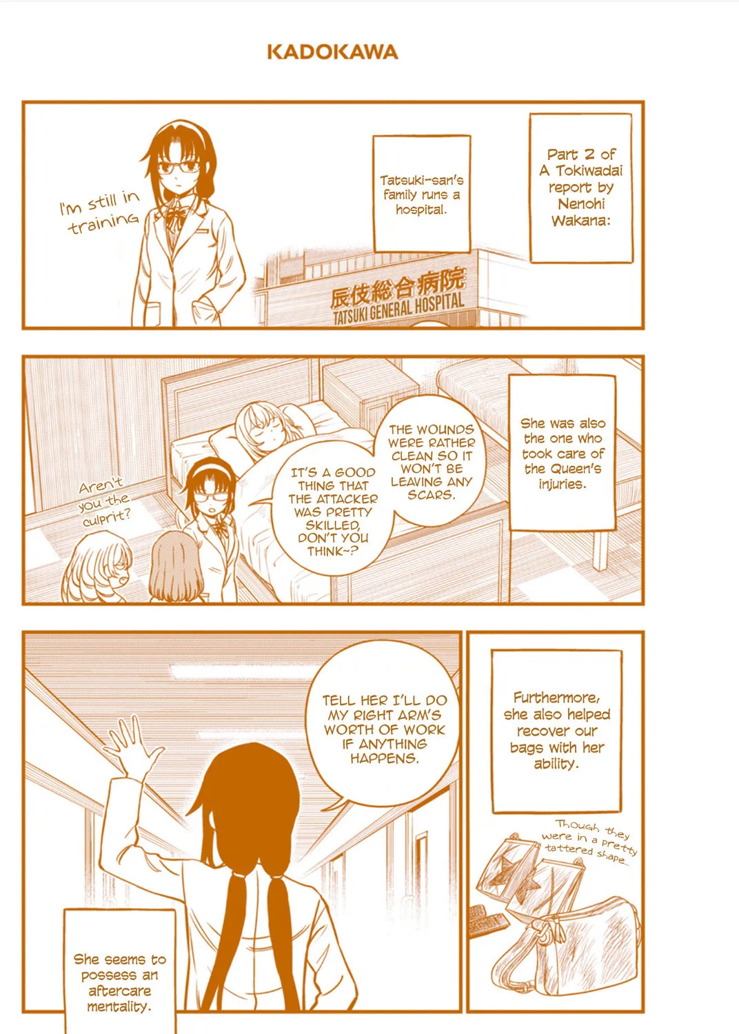 A Certain Magical Index: A Certain Scientific Mental Out Chapter 21.4 page 3 - 