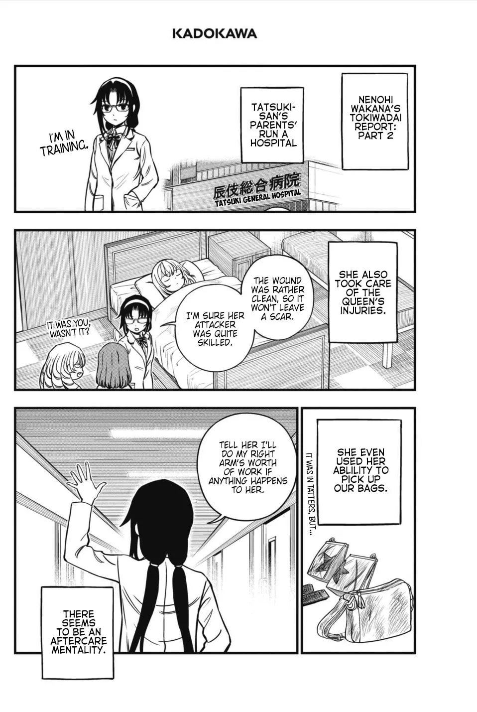 A Certain Magical Index: A Certain Scientific Mental Out Chapter 21.5 page 2 - 