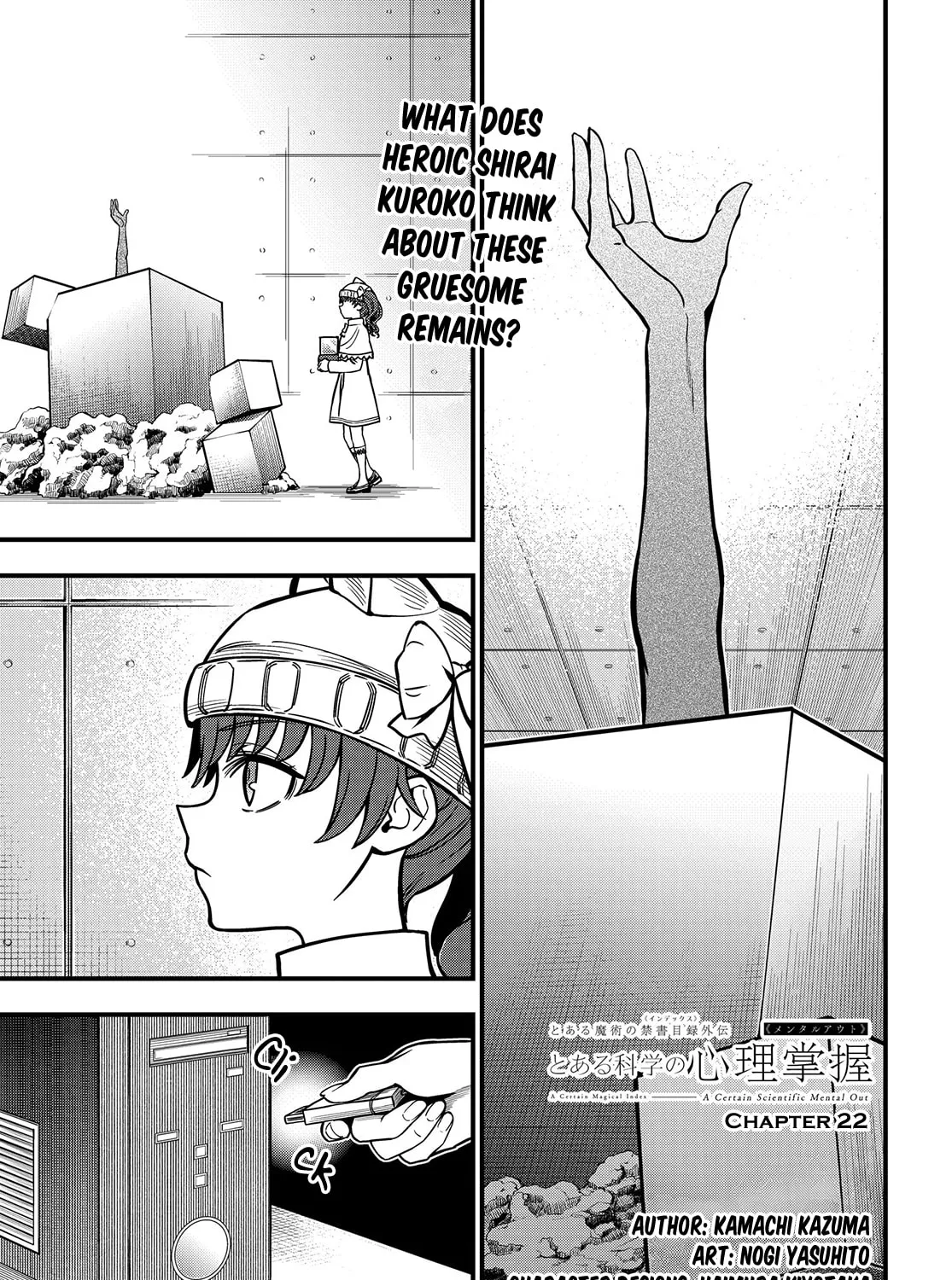 A Certain Magical Index: A Certain Scientific Mental Out Chapter 22 page 1 - 