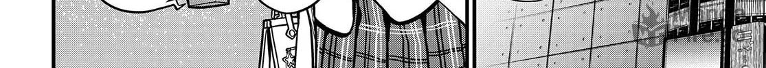 A Certain Magical Index: A Certain Scientific Mental Out Chapter 22 page 12 - 