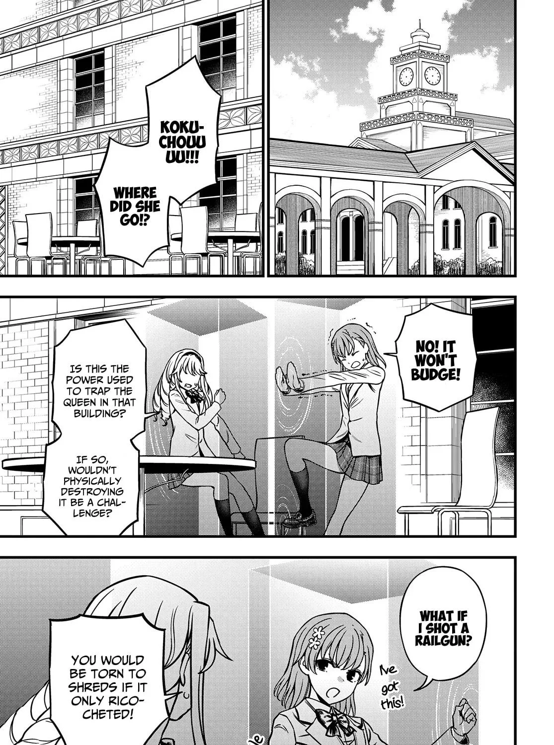 A Certain Magical Index: A Certain Scientific Mental Out Chapter 22 page 17 - 