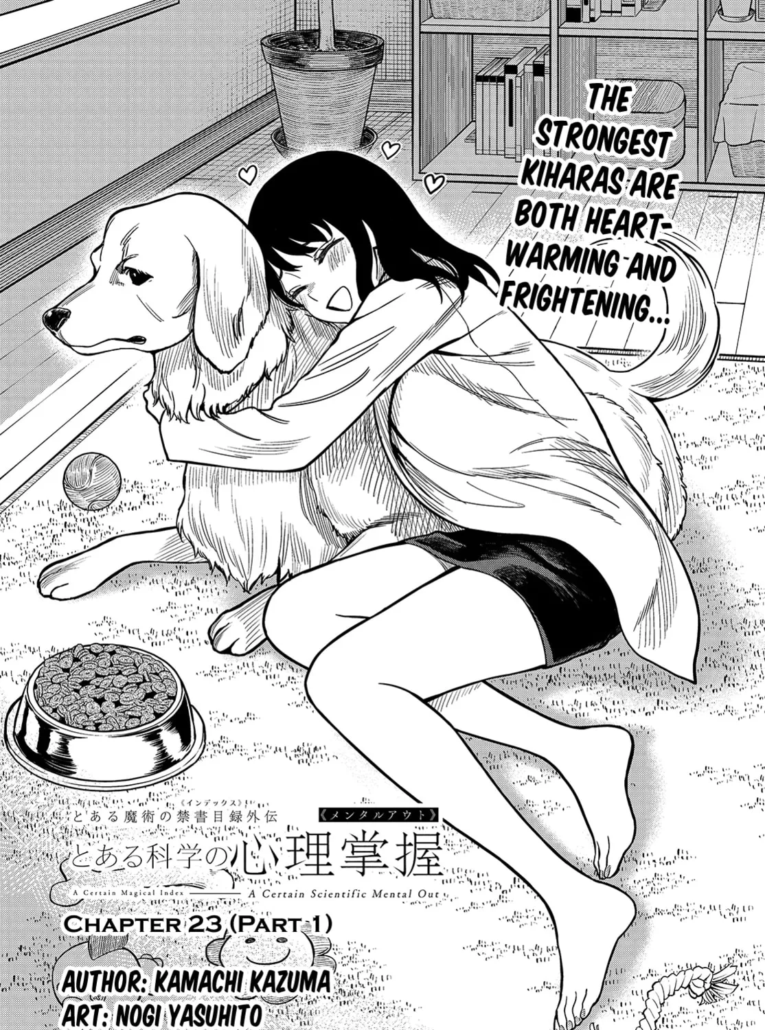 A Certain Magical Index: A Certain Scientific Mental Out Chapter 23.1 page 1 - 