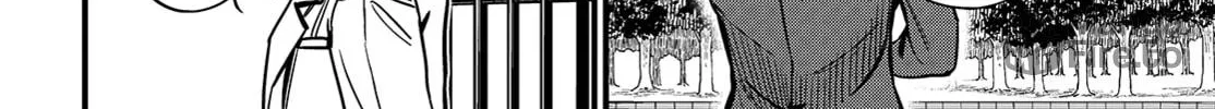 A Certain Magical Index: A Certain Scientific Mental Out Chapter 23.1 page 12 - 