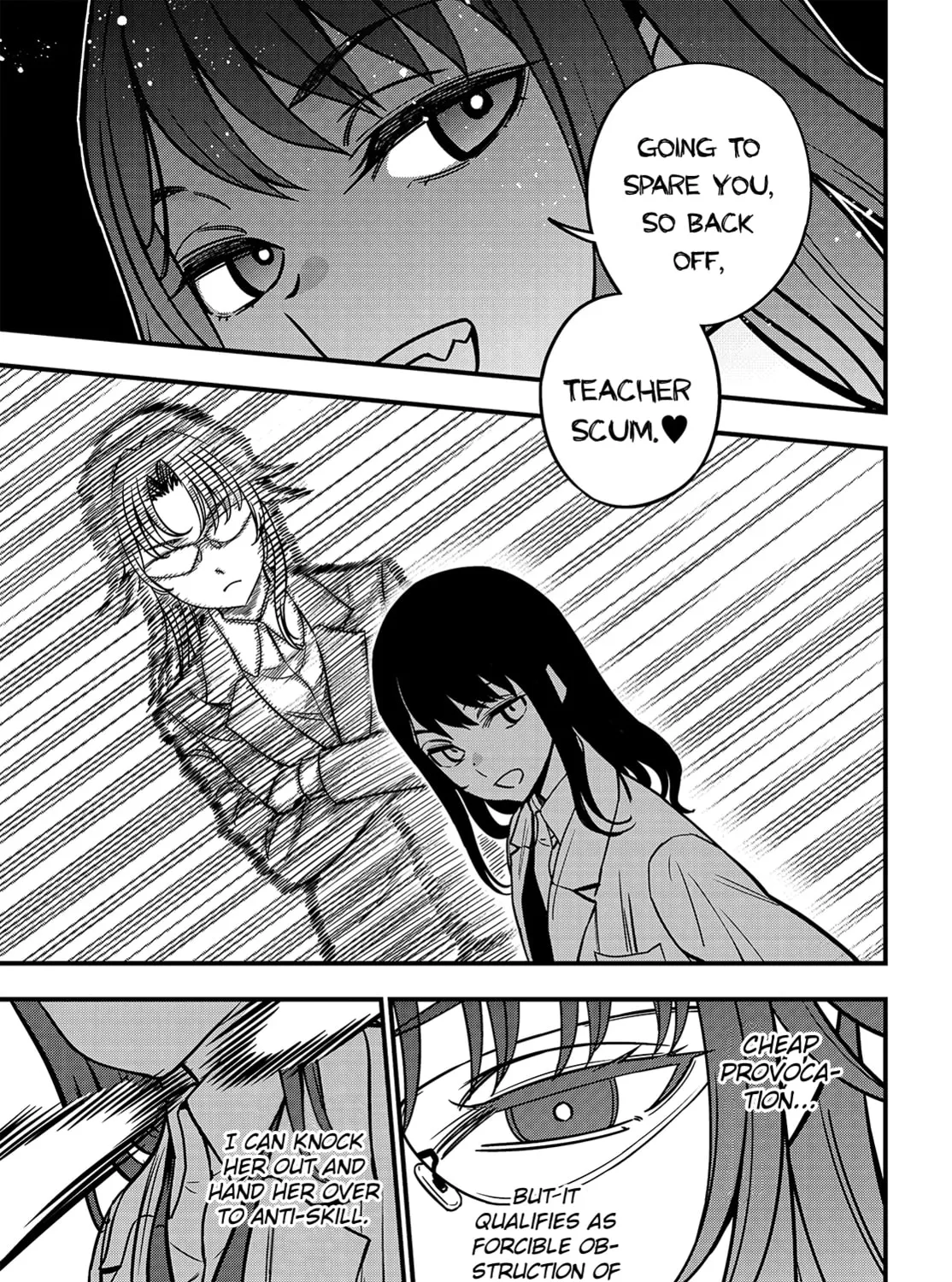 A Certain Magical Index: A Certain Scientific Mental Out Chapter 23.1 page 13 - 