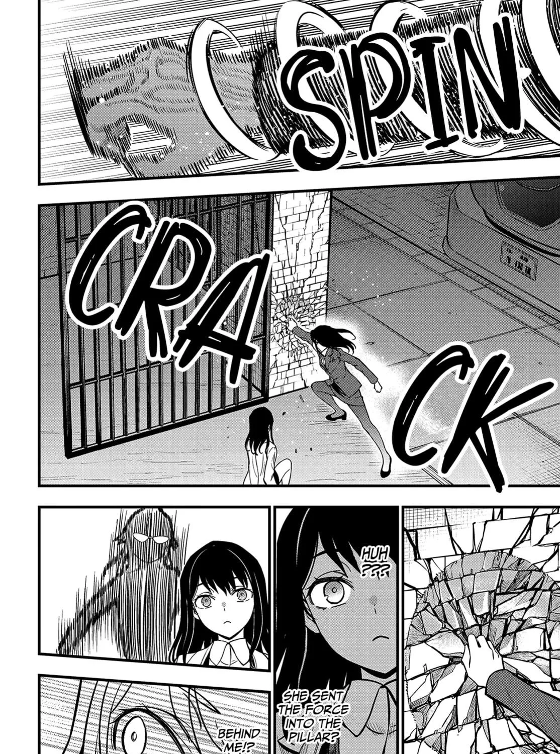 A Certain Magical Index: A Certain Scientific Mental Out Chapter 23.1 page 19 - 