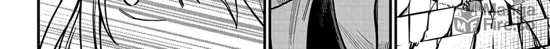 A Certain Magical Index: A Certain Scientific Mental Out Chapter 23.1 page 20 - 
