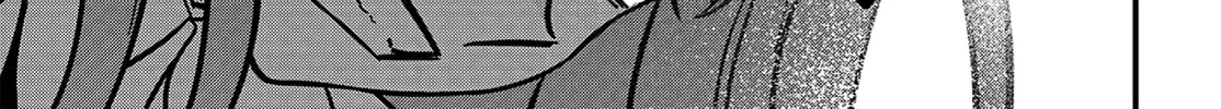 A Certain Magical Index: A Certain Scientific Mental Out Chapter 23.1 page 22 - 