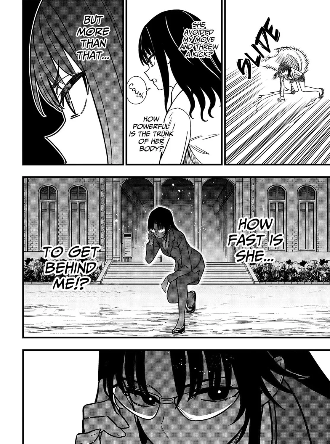 A Certain Magical Index: A Certain Scientific Mental Out Chapter 23.1 page 23 - 