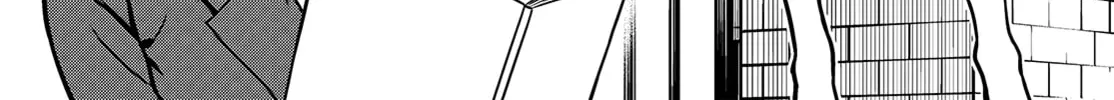 A Certain Magical Index: A Certain Scientific Mental Out Chapter 23.1 page 4 - 
