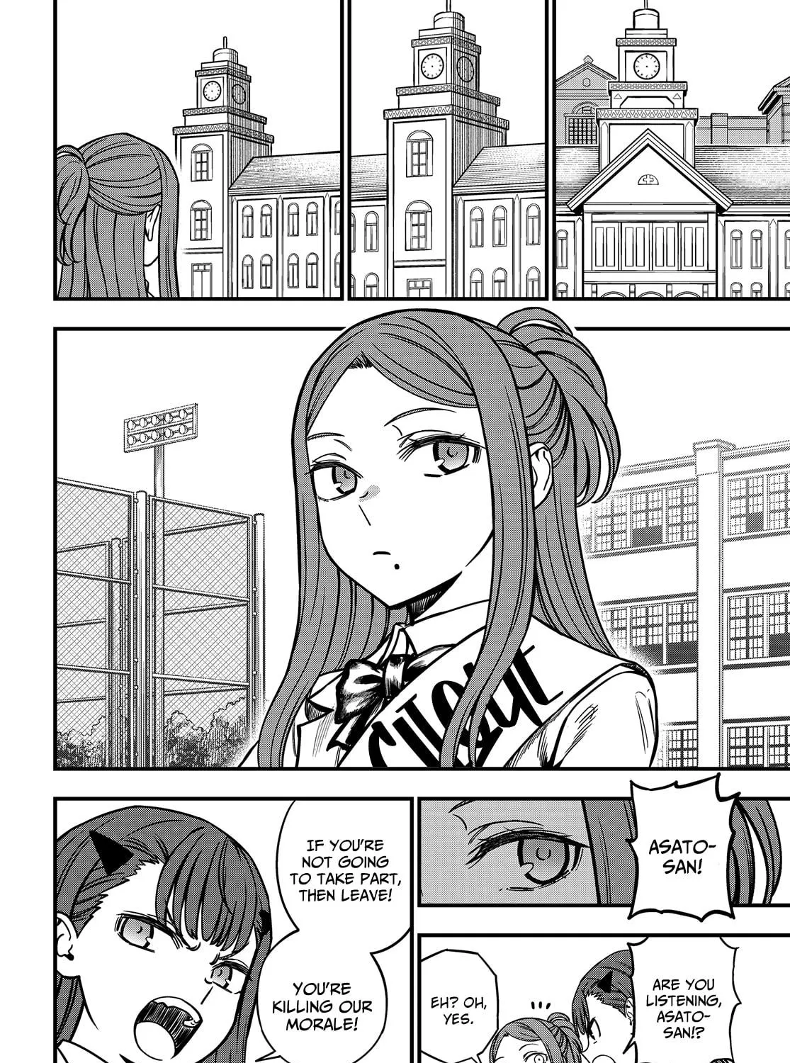 A Certain Magical Index: A Certain Scientific Mental Out Chapter 23.2 page 23 - 