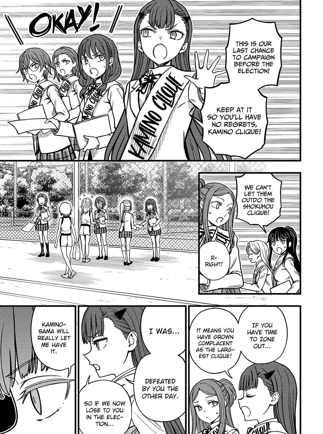 A Certain Magical Index: A Certain Scientific Mental Out Chapter 23.2 page 25 - 
