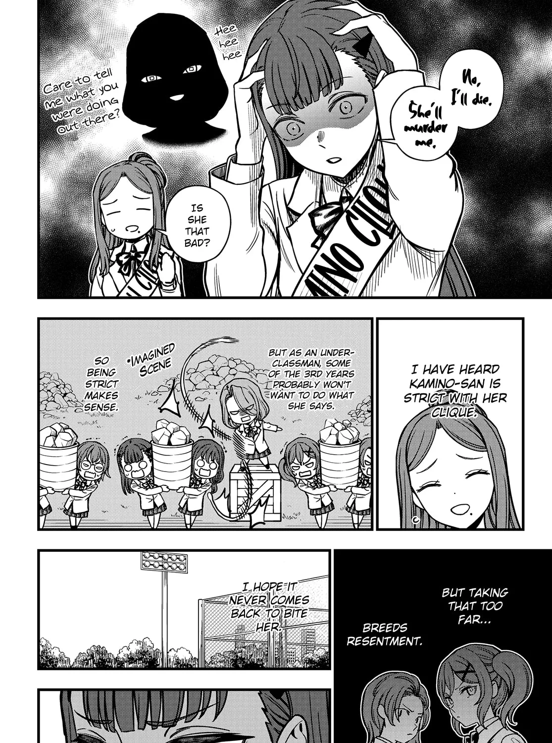 A Certain Magical Index: A Certain Scientific Mental Out Chapter 23.2 page 27 - 