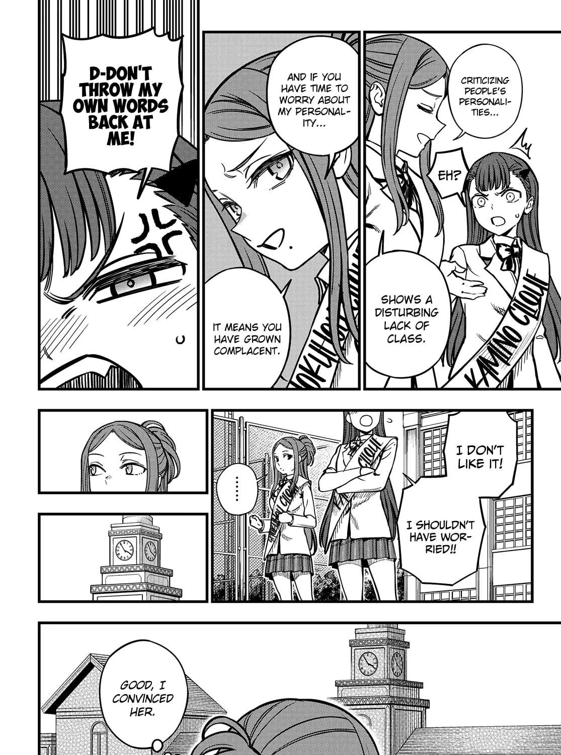 A Certain Magical Index: A Certain Scientific Mental Out Chapter 23.2 page 31 - 