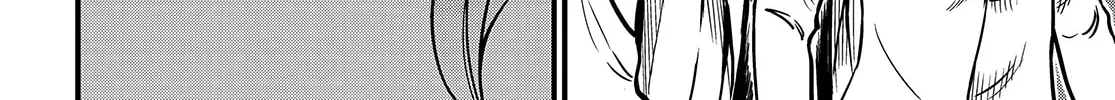 A Certain Magical Index: A Certain Scientific Mental Out Chapter 24.1 page 2 - 