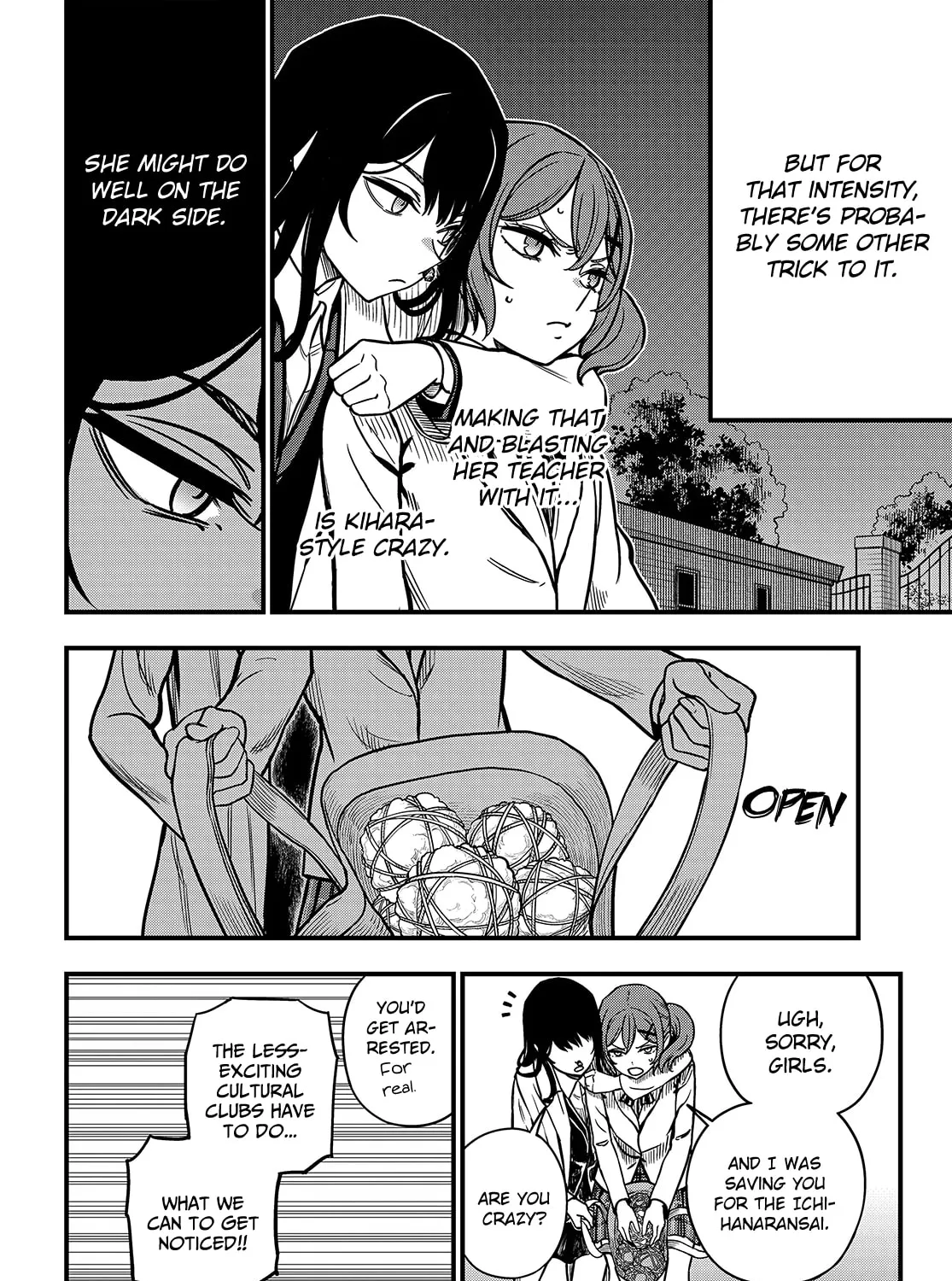 A Certain Magical Index: A Certain Scientific Mental Out Chapter 24.1 page 21 - 