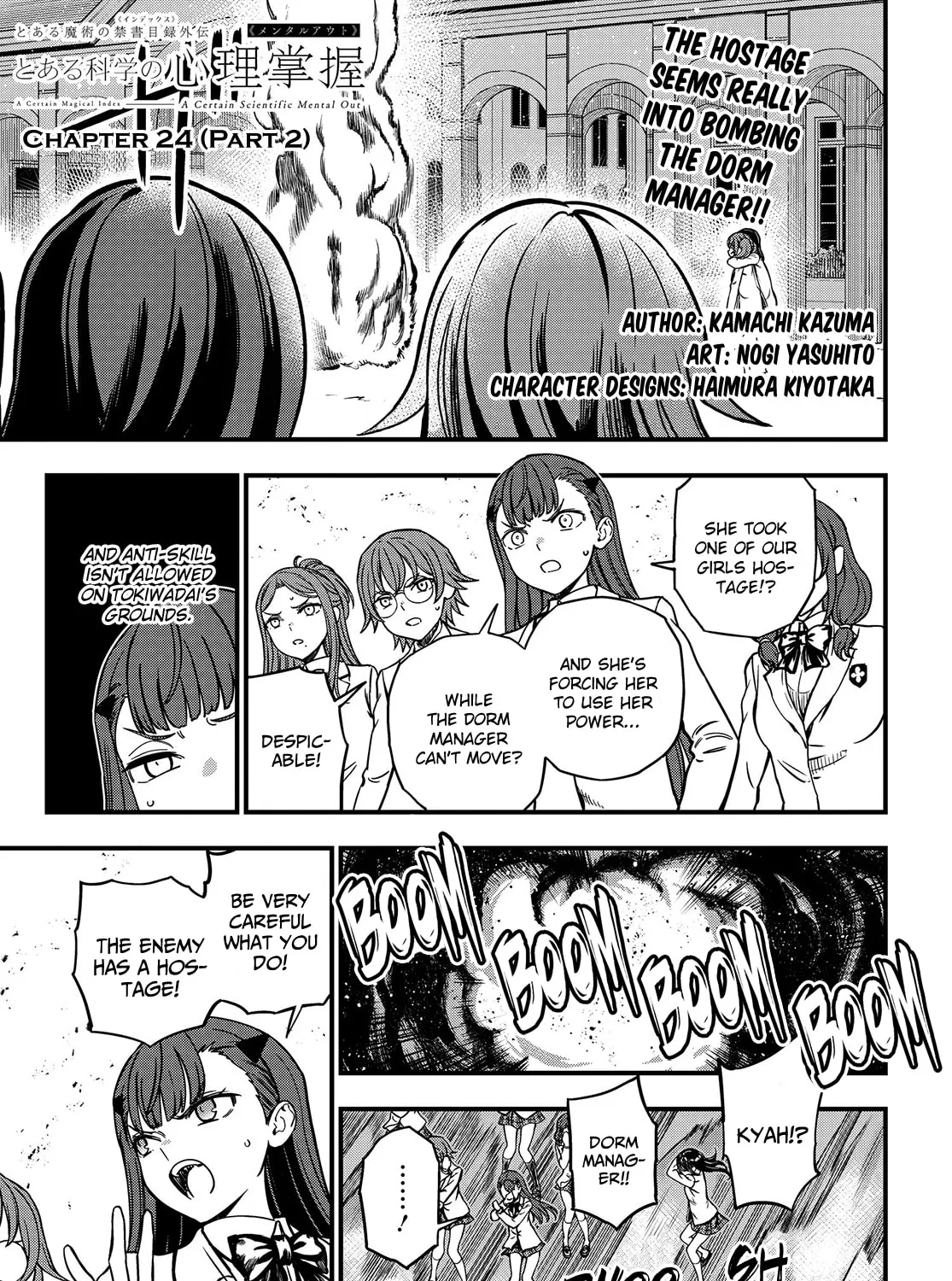 A Certain Magical Index: A Certain Scientific Mental Out Chapter 24.2 page 1 - 