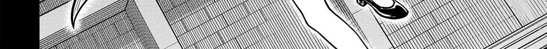 A Certain Magical Index: A Certain Scientific Mental Out Chapter 25 page 4 - 
