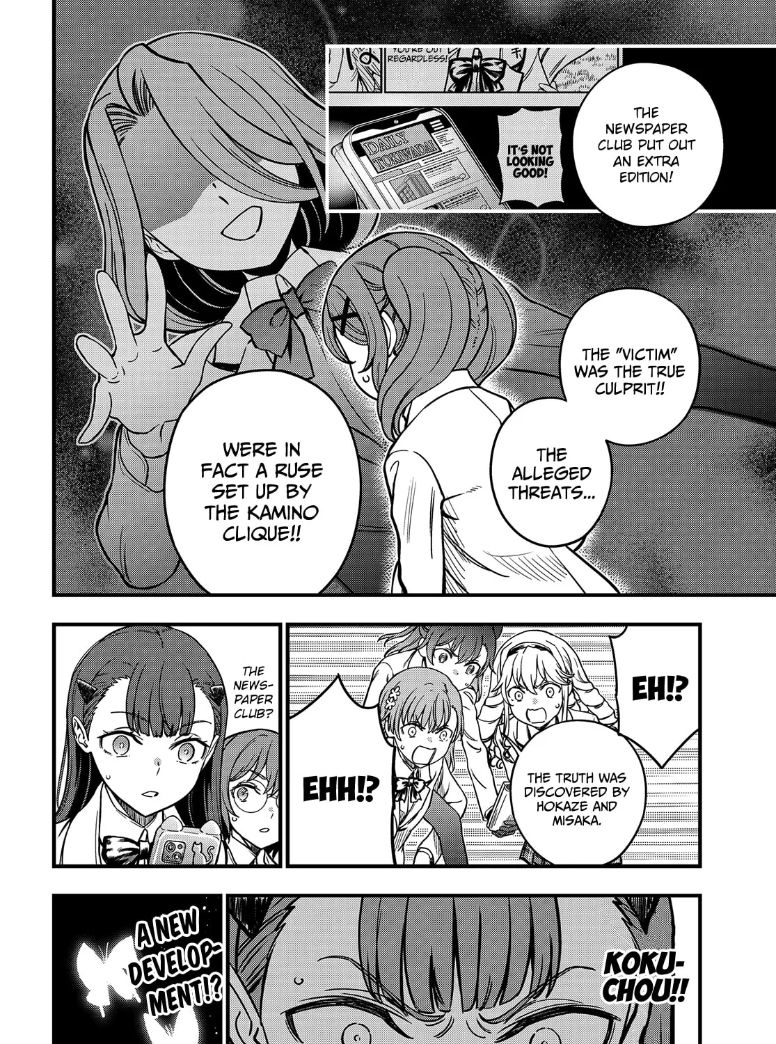 A Certain Magical Index: A Certain Scientific Mental Out Chapter 25 page 31 - 