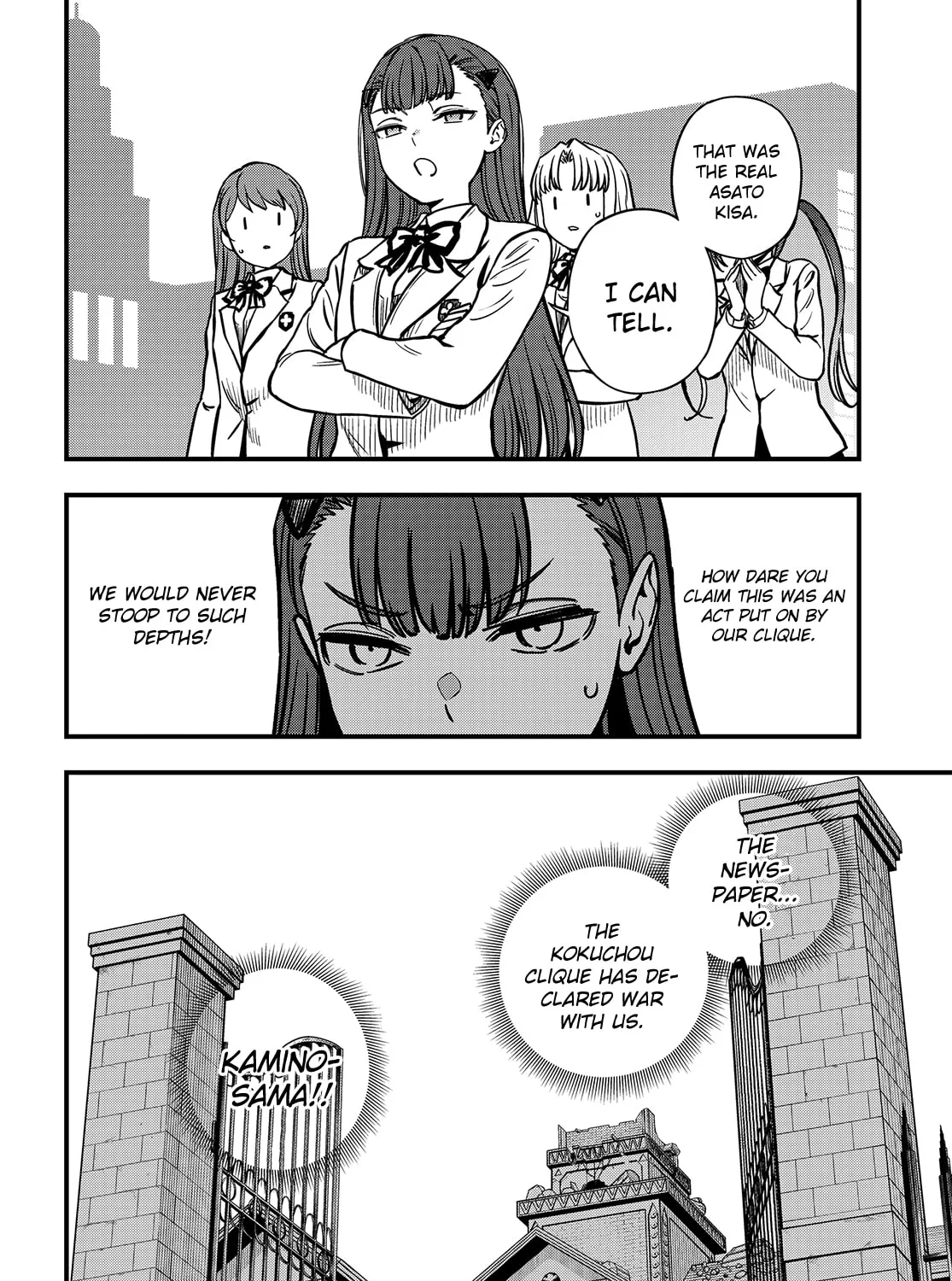 A Certain Magical Index: A Certain Scientific Mental Out Chapter 26 page 15 - 