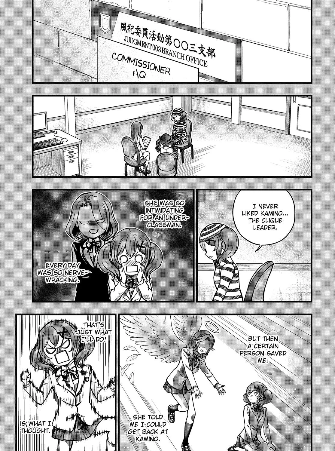 A Certain Magical Index: A Certain Scientific Mental Out Chapter 26 page 17 - 