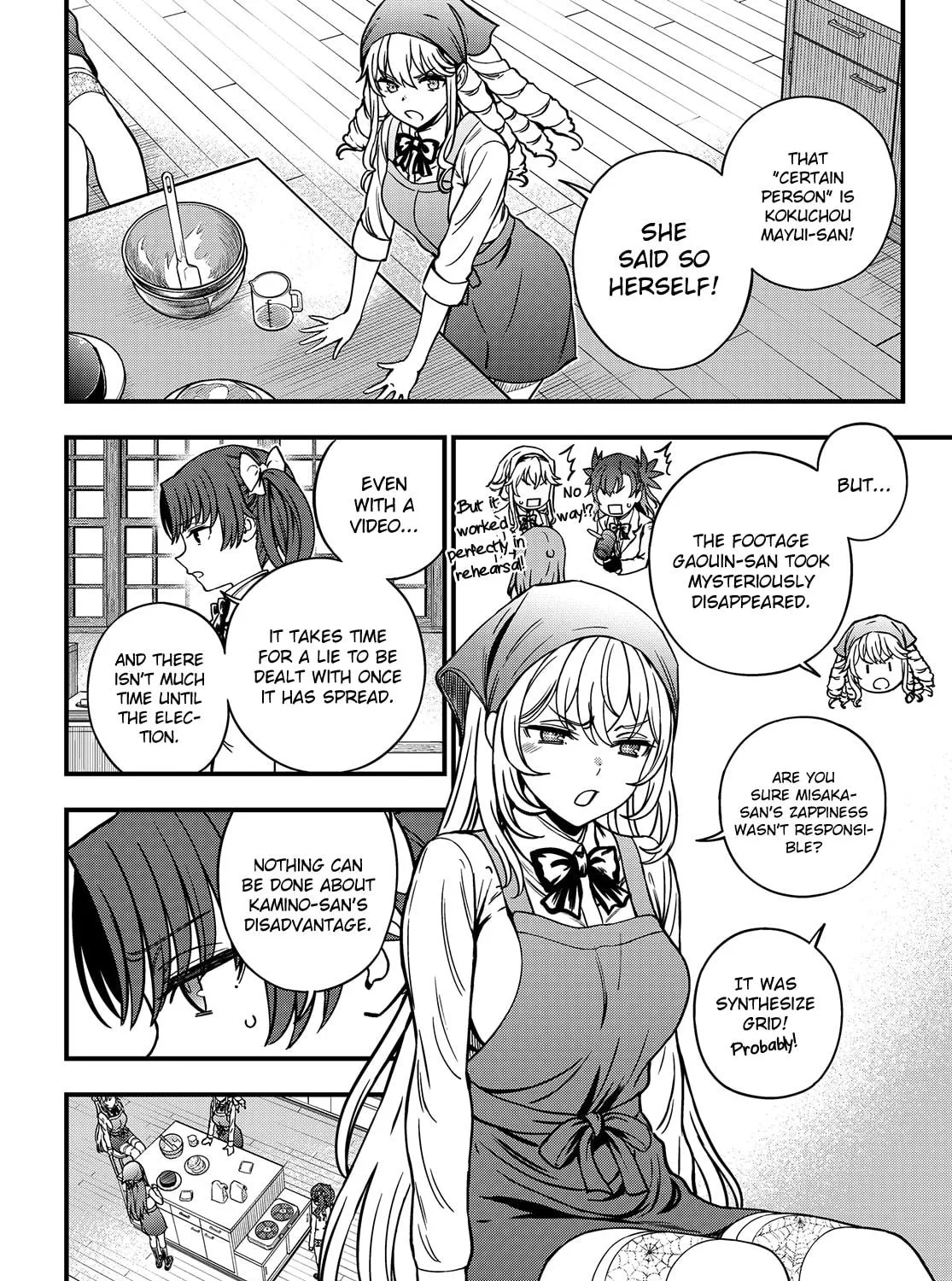 A Certain Magical Index: A Certain Scientific Mental Out Chapter 26 page 23 - 