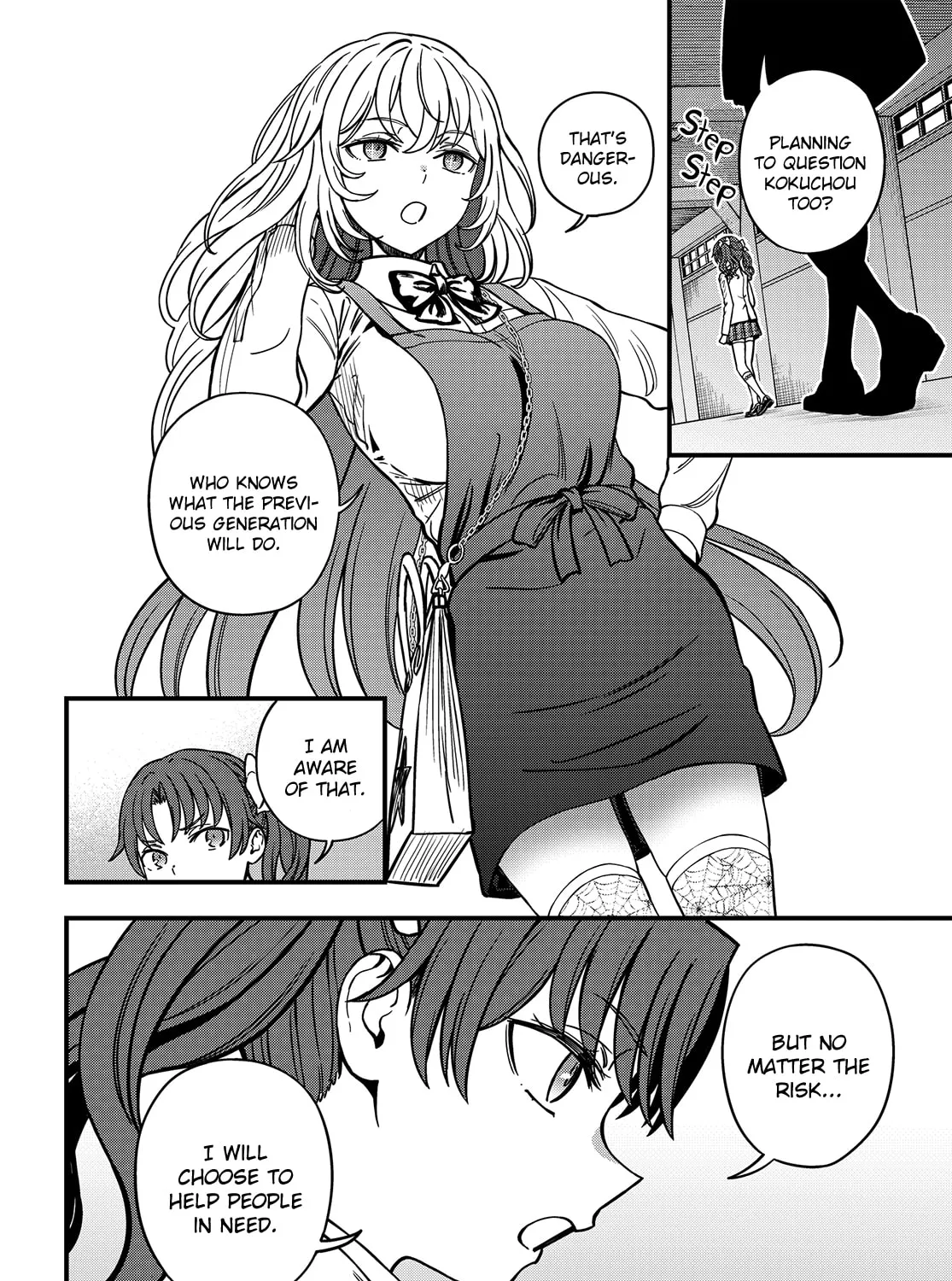 A Certain Magical Index: A Certain Scientific Mental Out Chapter 26 page 43 - 