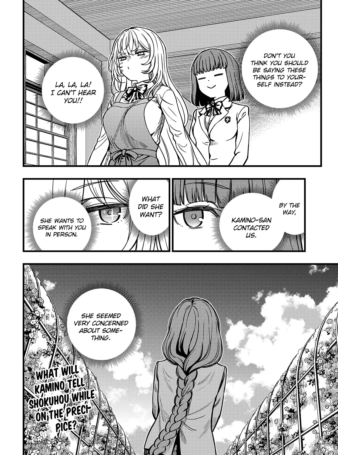 A Certain Magical Index: A Certain Scientific Mental Out Chapter 26 page 51 - 