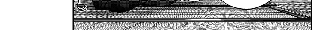 A Certain Magical Index: A Certain Scientific Mental Out Chapter 27.1 page 14 - 