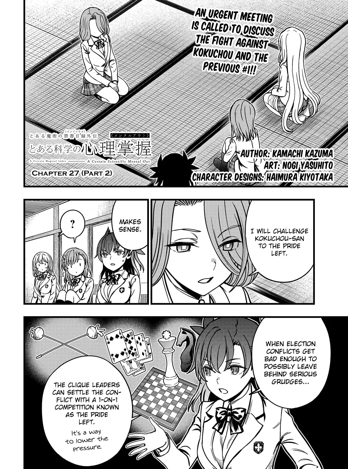 A Certain Magical Index: A Certain Scientific Mental Out Chapter 27.2 page 1 - 