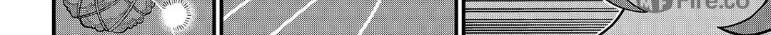 A Certain Magical Index: A Certain Scientific Mental Out Chapter 28 page 12 - 