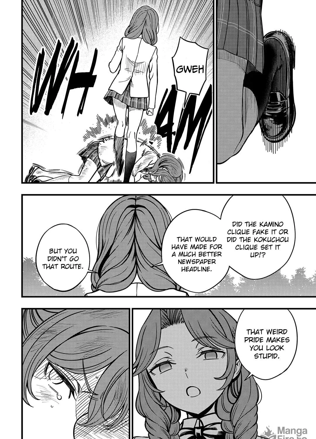 A Certain Magical Index: A Certain Scientific Mental Out Chapter 28 page 23 - 