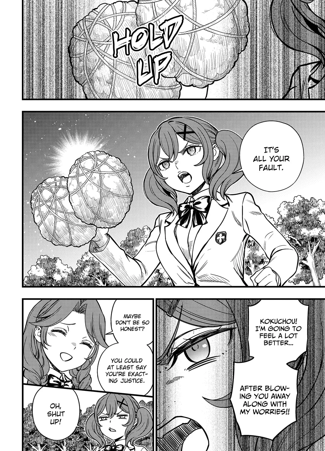 A Certain Magical Index: A Certain Scientific Mental Out Chapter 28 page 7 - 