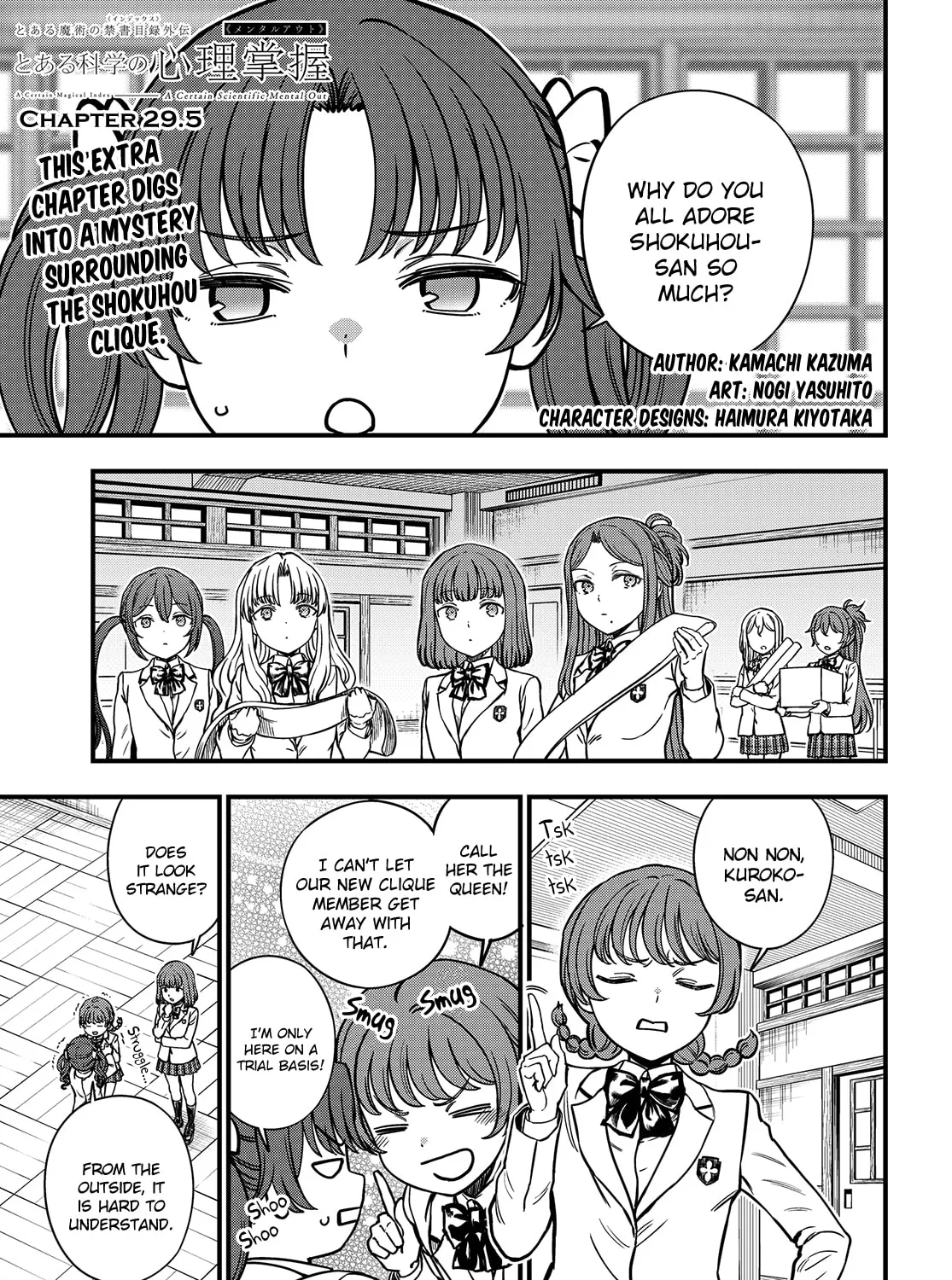 A Certain Magical Index: A Certain Scientific Mental Out Chapter 29.5 page 1 - 