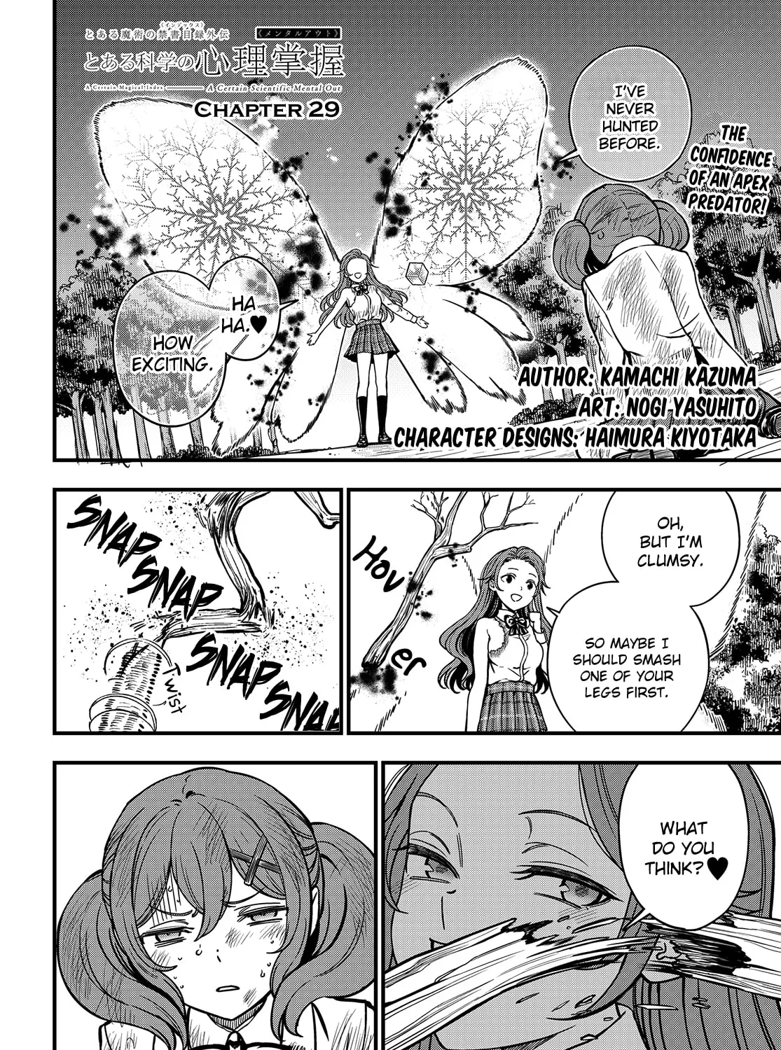 A Certain Magical Index: A Certain Scientific Mental Out Chapter 29 page 1 - 