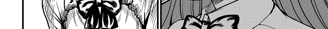 A Certain Magical Index: A Certain Scientific Mental Out Chapter 29 page 2 - 
