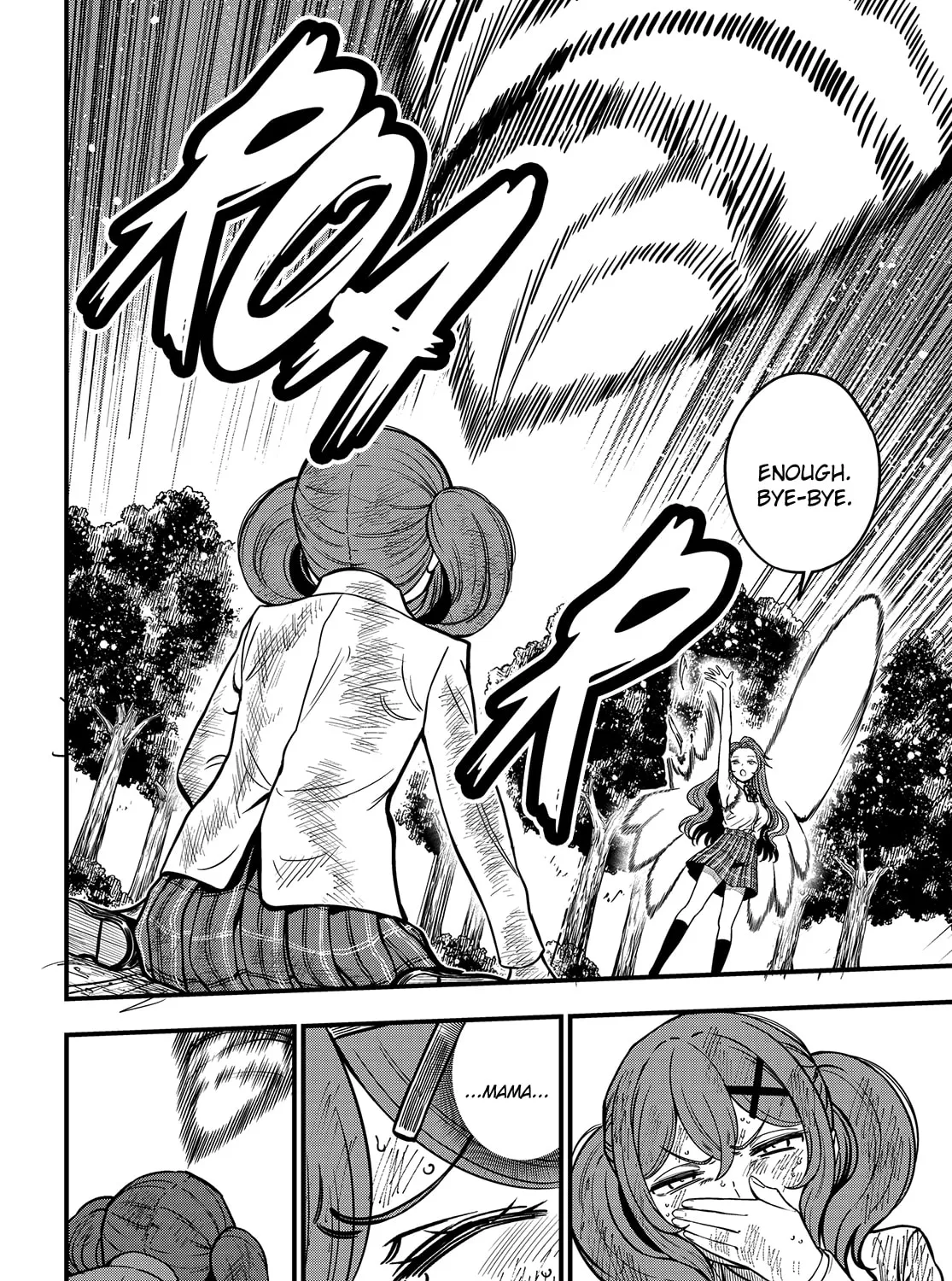 A Certain Magical Index: A Certain Scientific Mental Out Chapter 29 page 13 - 