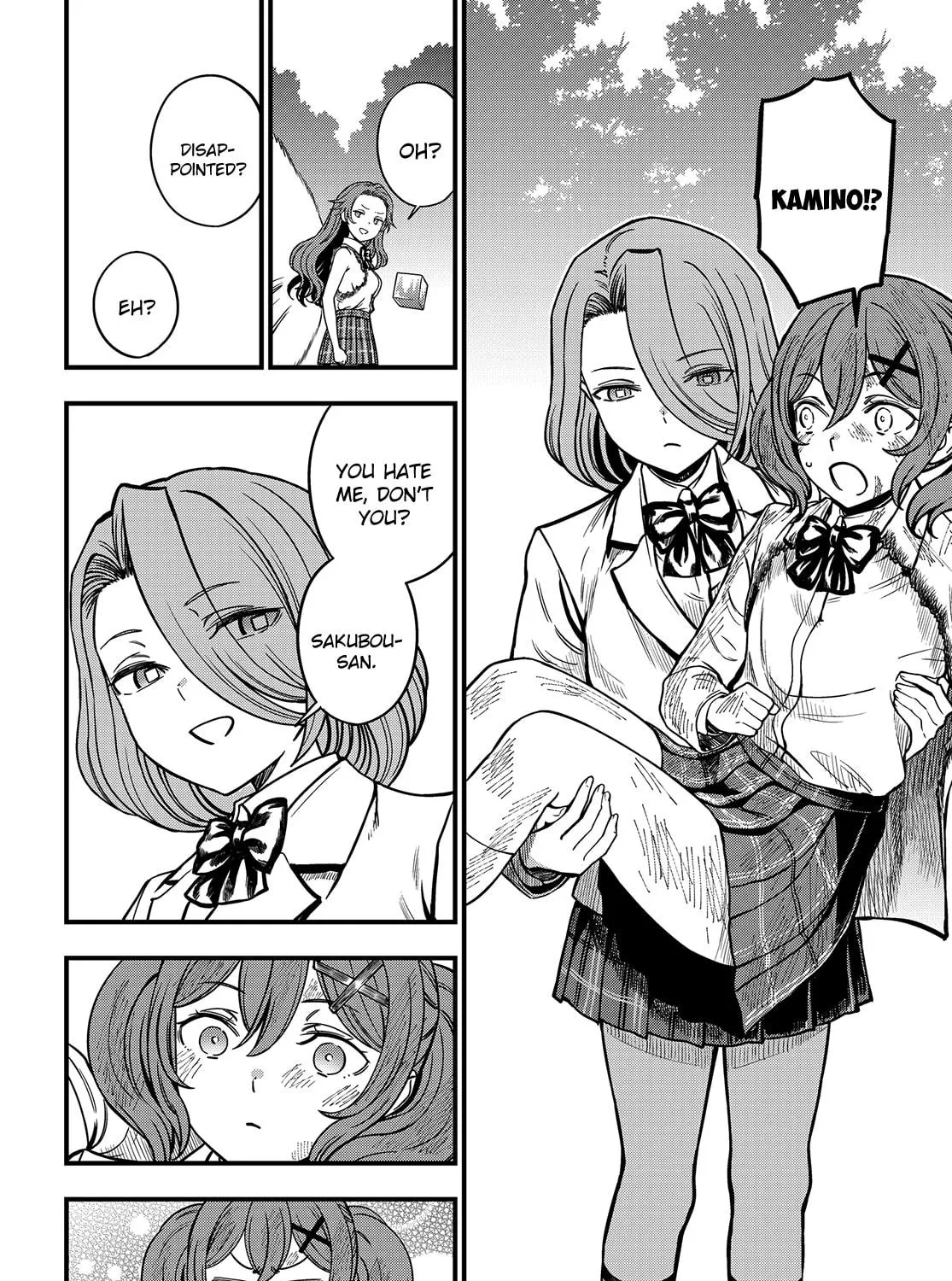 A Certain Magical Index: A Certain Scientific Mental Out Chapter 29 page 17 - 