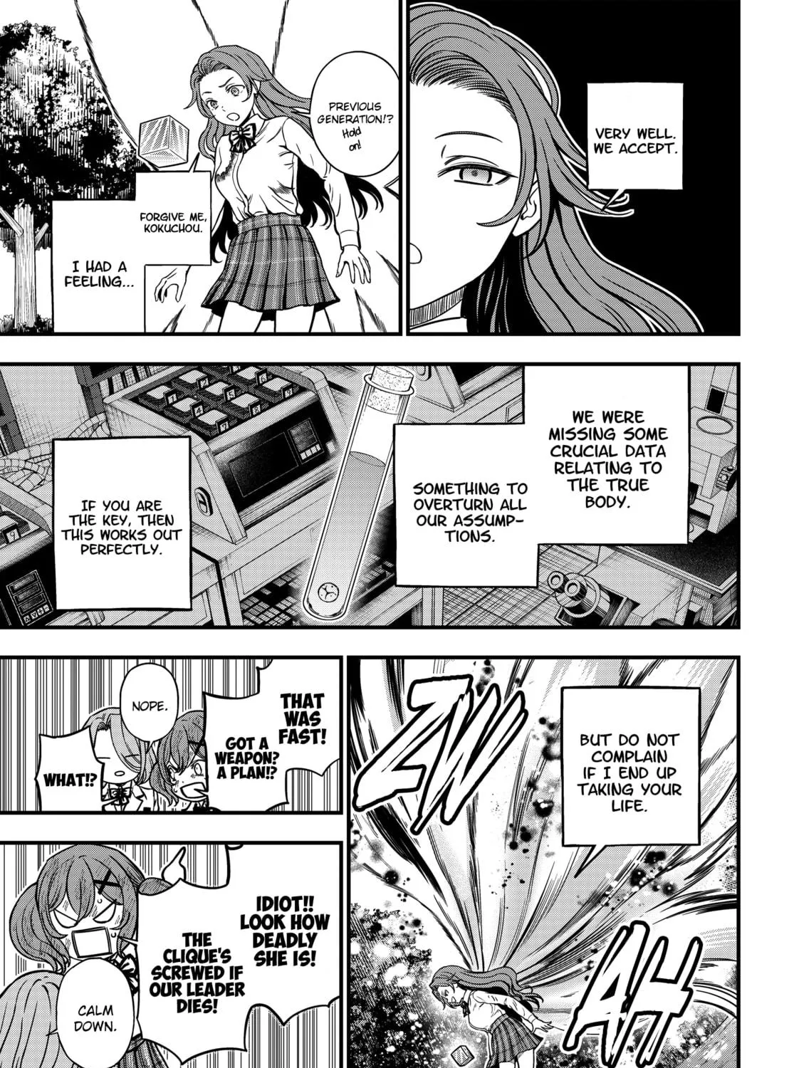 A Certain Magical Index: A Certain Scientific Mental Out Chapter 29 page 23 - 