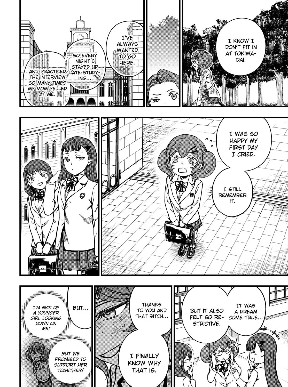 A Certain Magical Index: A Certain Scientific Mental Out Chapter 29 page 5 - 
