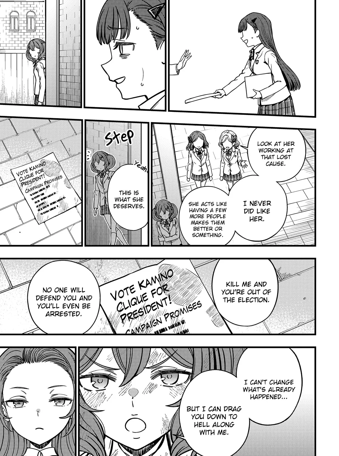 A Certain Magical Index: A Certain Scientific Mental Out Chapter 29 page 7 - 