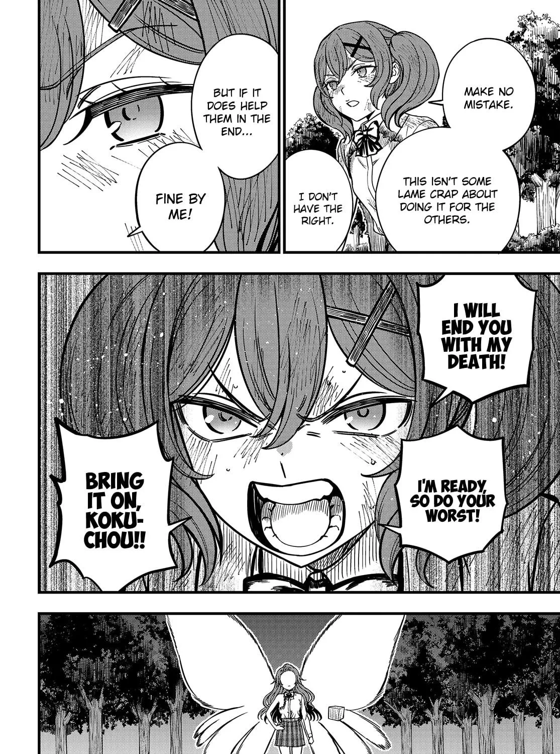 A Certain Magical Index: A Certain Scientific Mental Out Chapter 29 page 9 - 